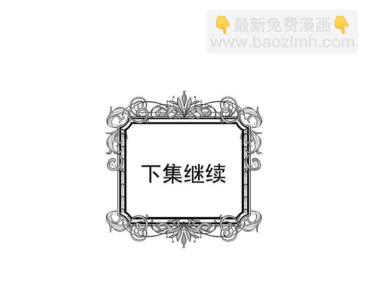 第2季 第56话 略胜一筹165