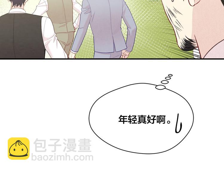 第2季 第56话 略胜一筹20