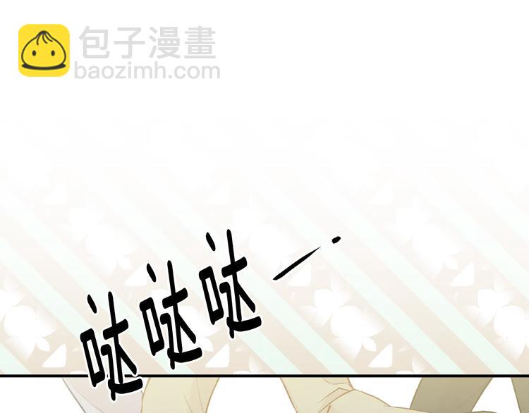 第2季 第56话 略胜一筹21