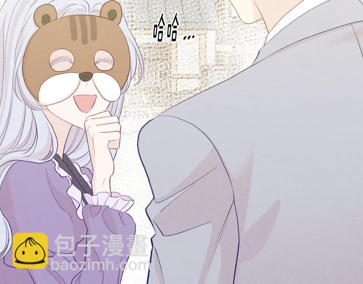 第2季 第56话 略胜一筹50