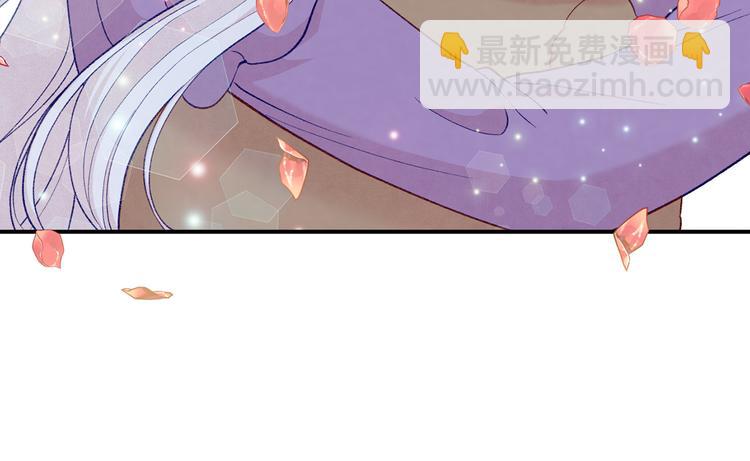 第2季 第56话 略胜一筹63