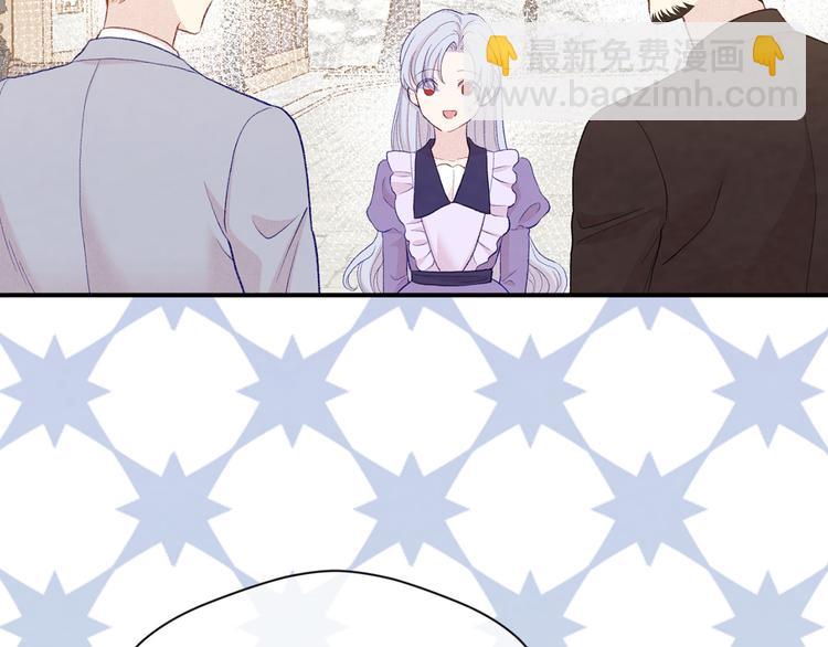 第2季 第56话 略胜一筹69