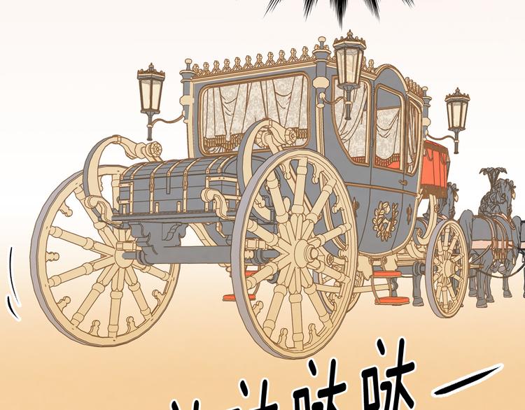 第2季 第56话 略胜一筹82