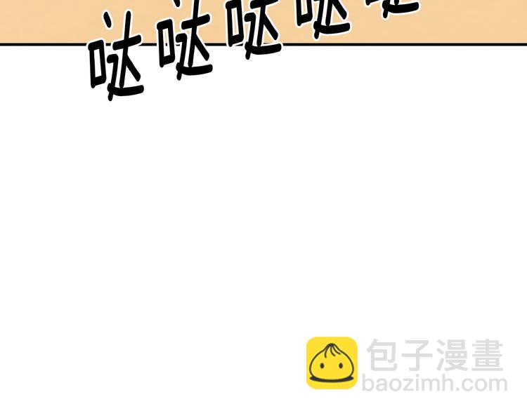 第2季 第56话 略胜一筹83
