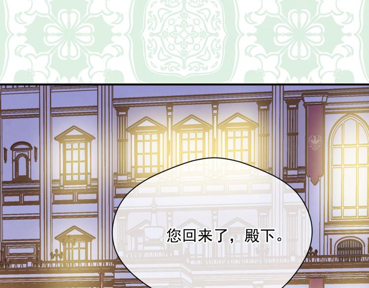 第2季 第56话 略胜一筹88