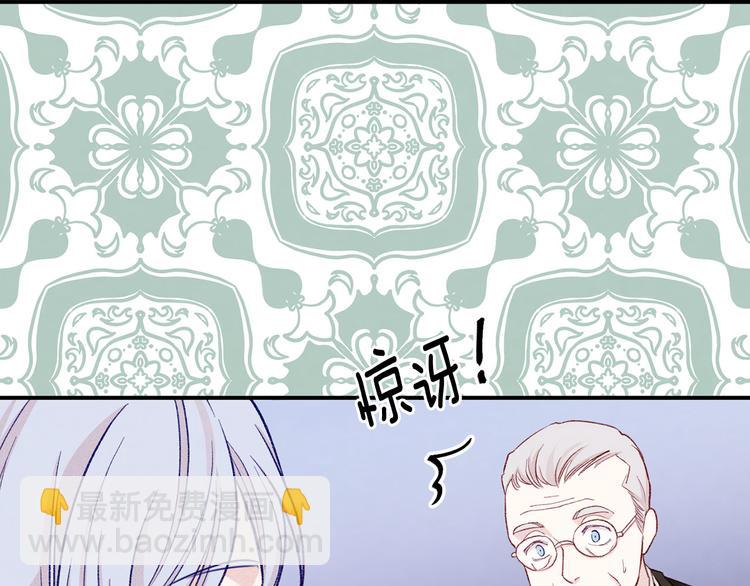 第2季 第56话 略胜一筹97