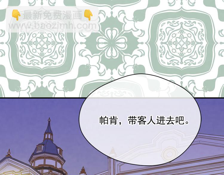 第2季 第56话 略胜一筹99
