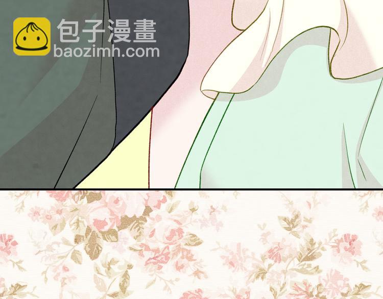 第2季 第57话 求婚108