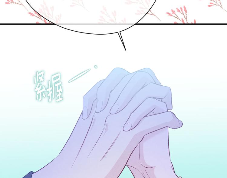 第2季 第57话 求婚119