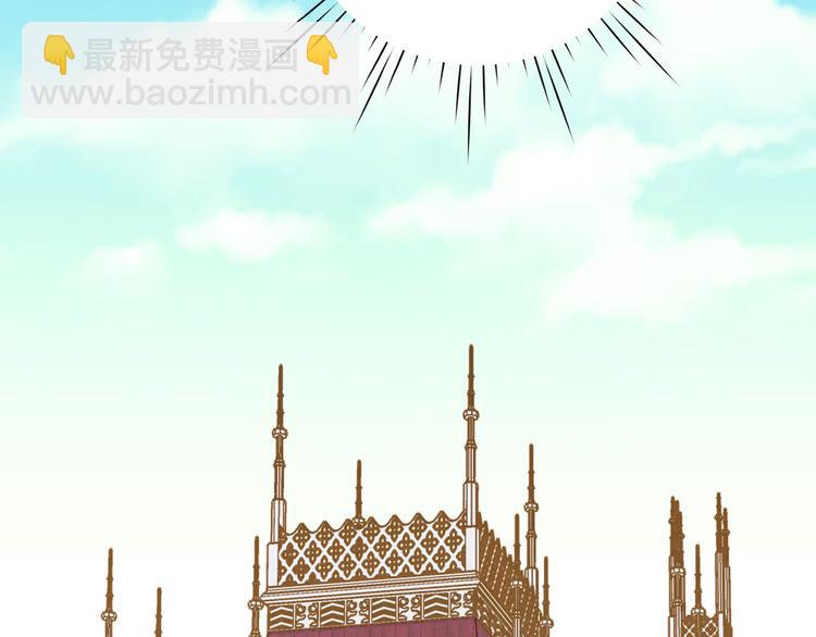 第2季 第57话 求婚133