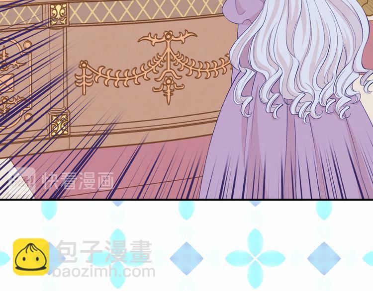 第2季 第57话 求婚151