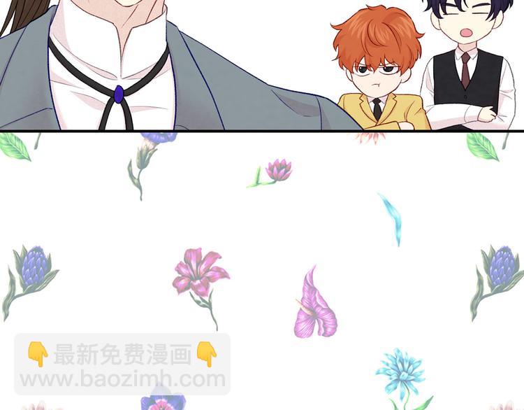 第2季 第57话 求婚164