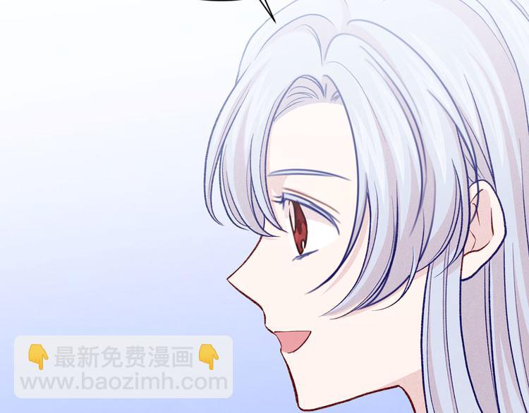 第2季 第57话 求婚176