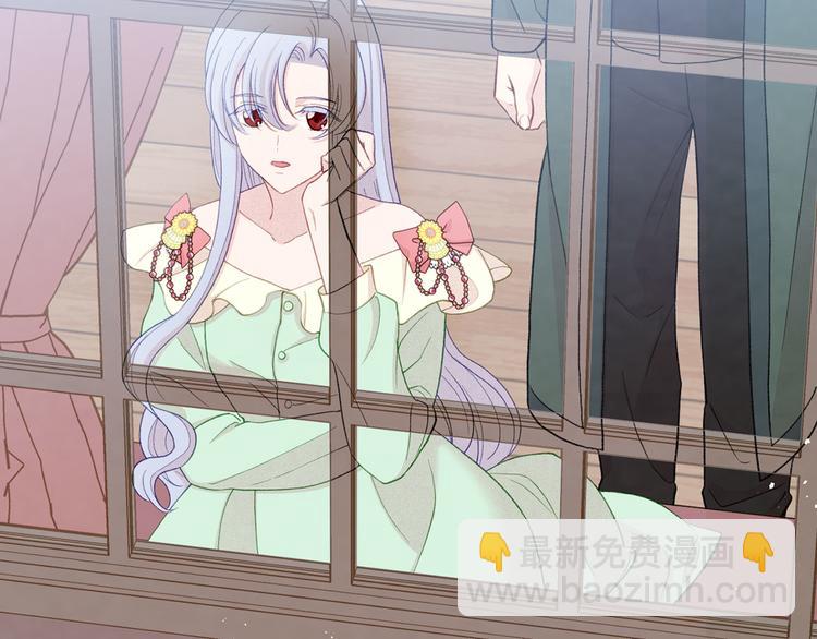 第2季 第57话 求婚24