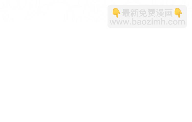 第2季 第57话 求婚51