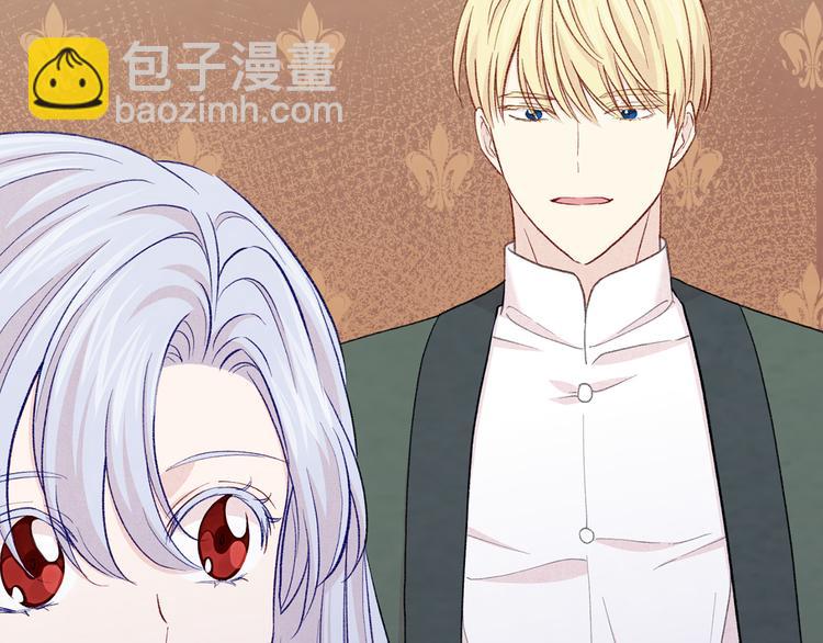 第2季 第57话 求婚53