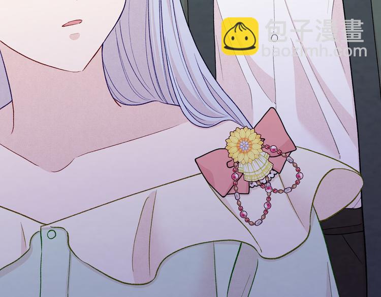 第2季 第57话 求婚54