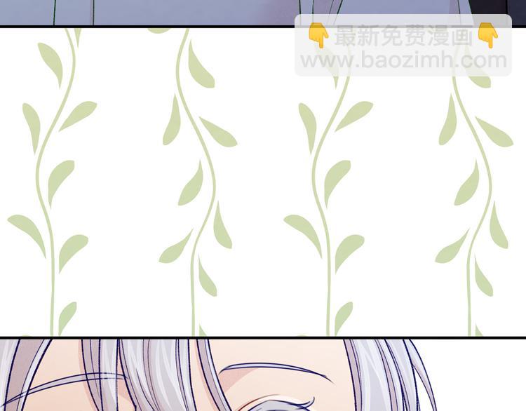第2季 第57话 求婚55
