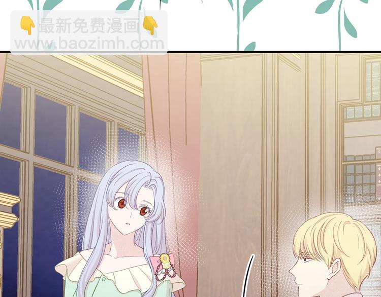 第2季 第57话 求婚59