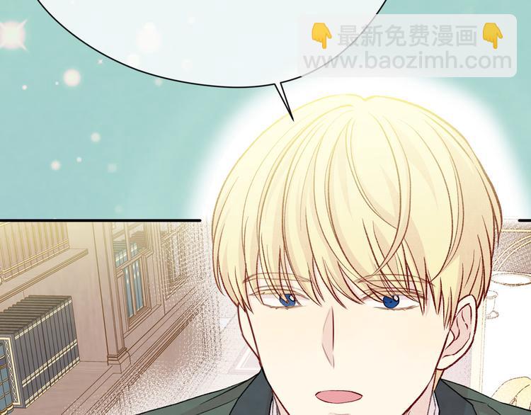 第2季 第57话 求婚62