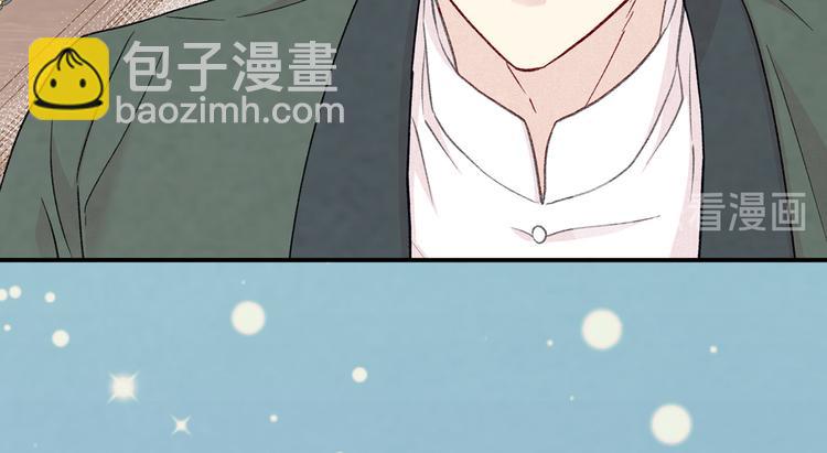 第2季 第57话 求婚63