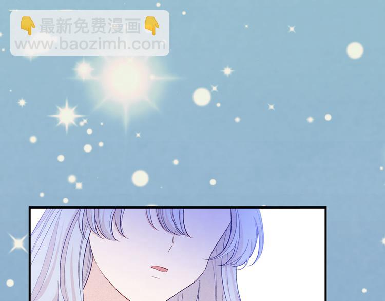 第2季 第57话 求婚64