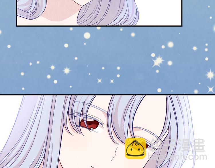 第2季 第57话 求婚65