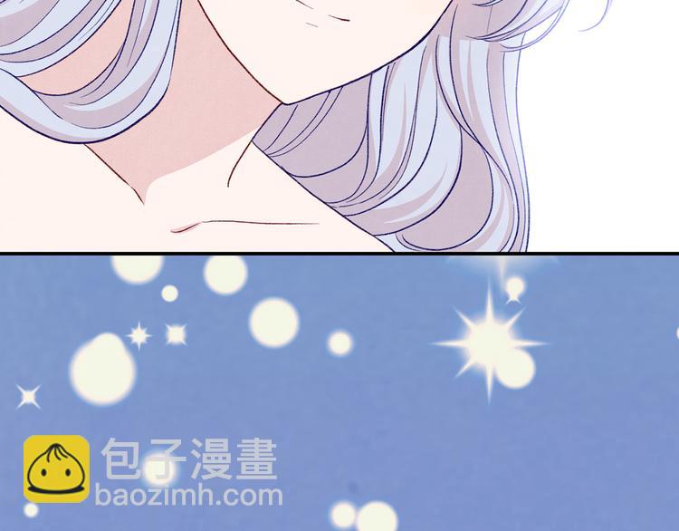 第2季 第57话 求婚66