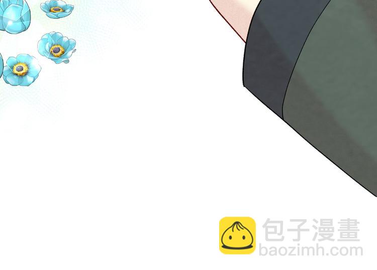 第2季 第57话 求婚71