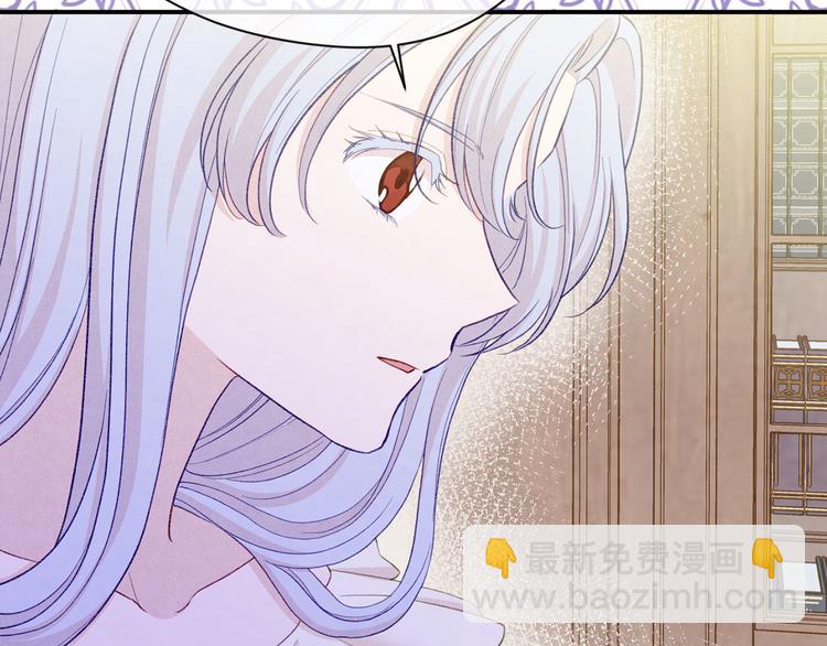 第2季 第57话 求婚73