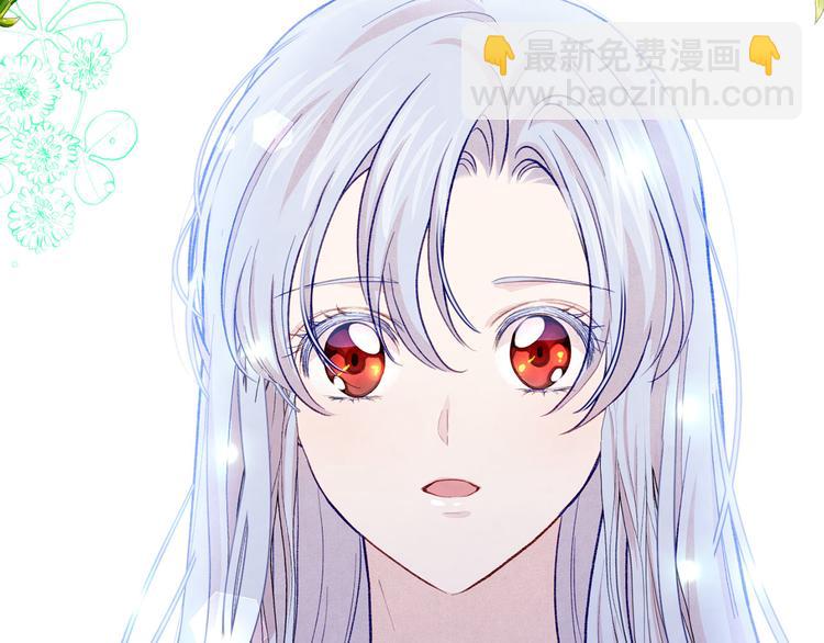 第2季 第57话 求婚79