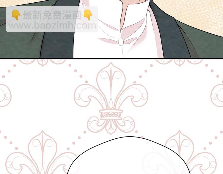 第2季 第57话 求婚89