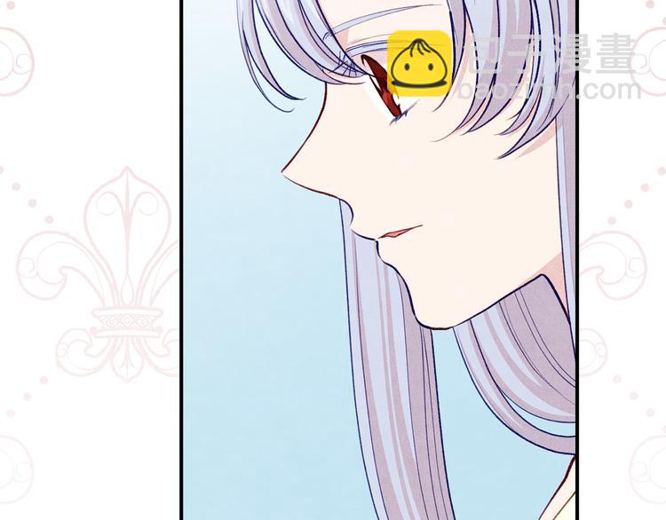 第2季 第57话 求婚91
