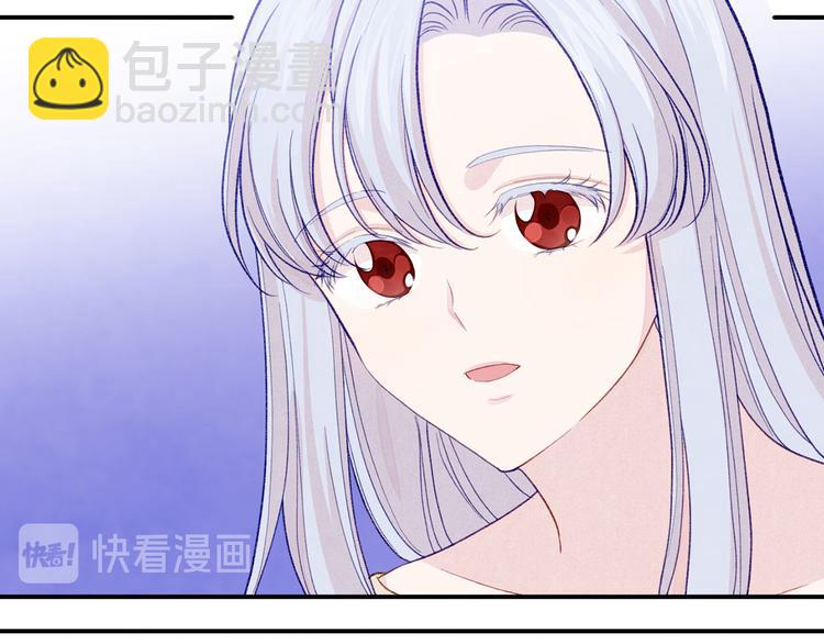 第2季 第57话 求婚99