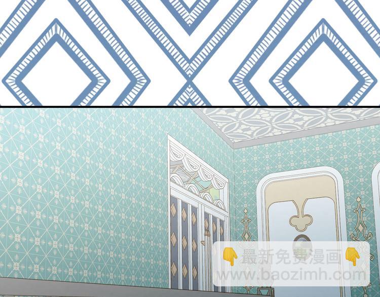 第3季 第1话 皇帝病倒118