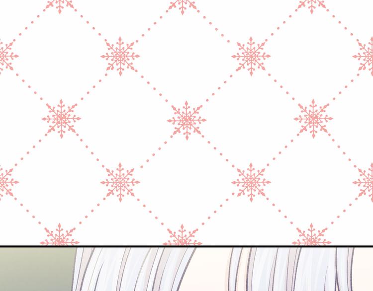 第3季 第1话 皇帝病倒149