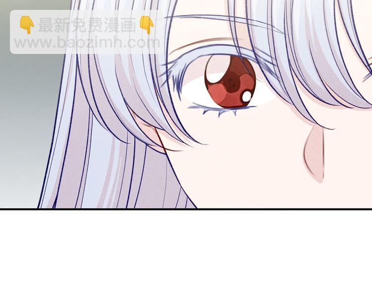 第3季 第1话 皇帝病倒150