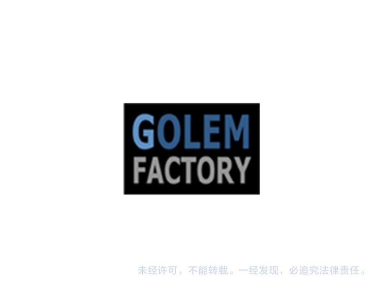 第3季 第1话 皇帝病倒154
