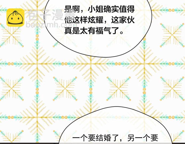 第3季 第1话 皇帝病倒18