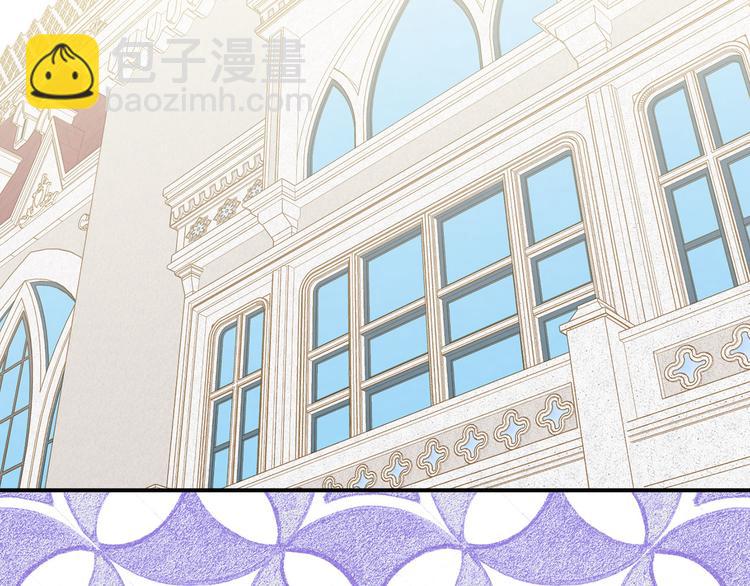 第3季 第1话 皇帝病倒95