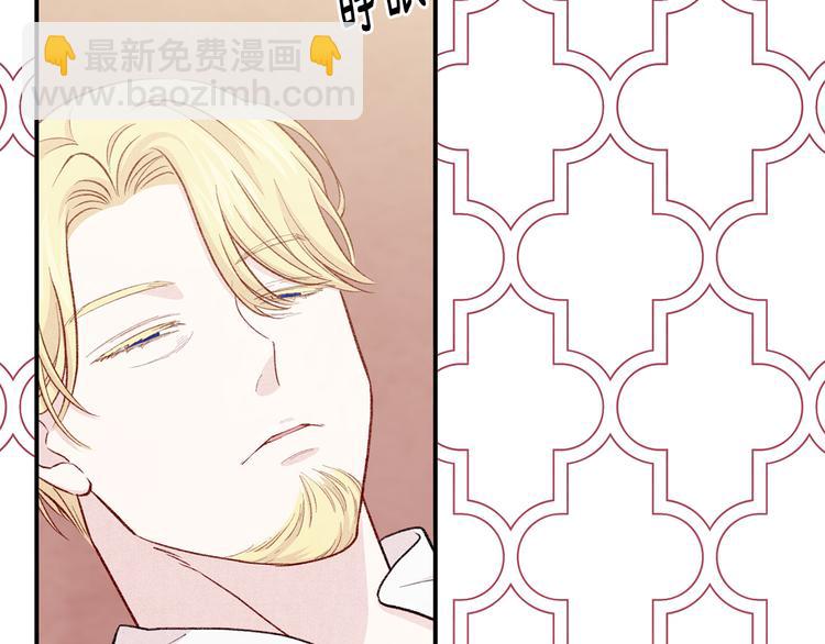 第3季 第2话 演戏8