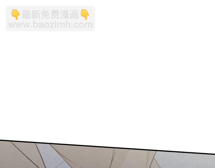 第3季 第3话 悔改的机会142