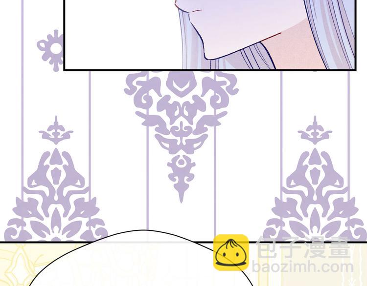 第3季 第3话 悔改的机会149