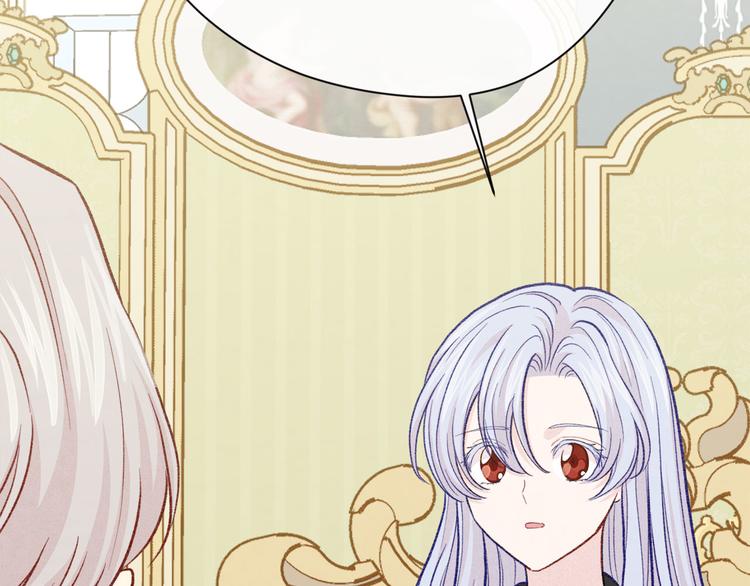 第3季 第3话 悔改的机会151