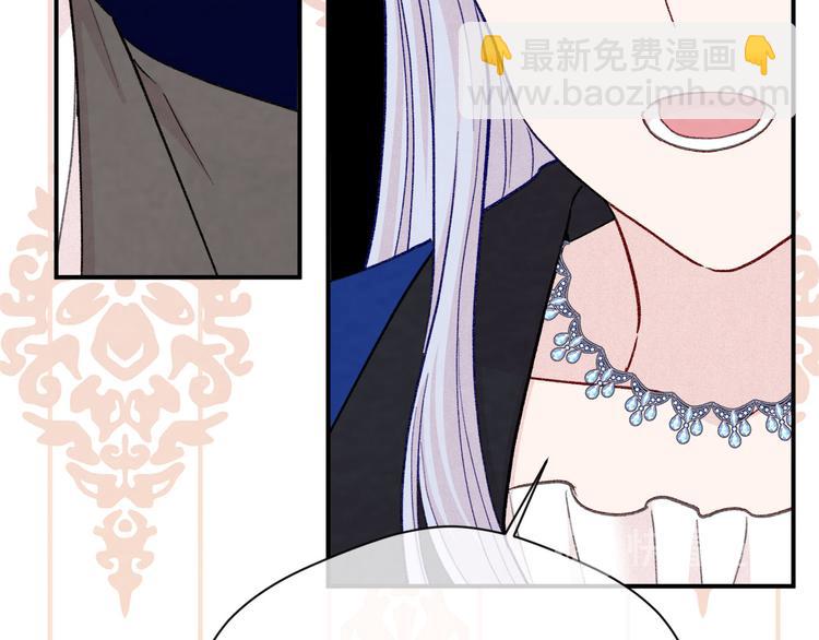 第3季 第3话 悔改的机会160
