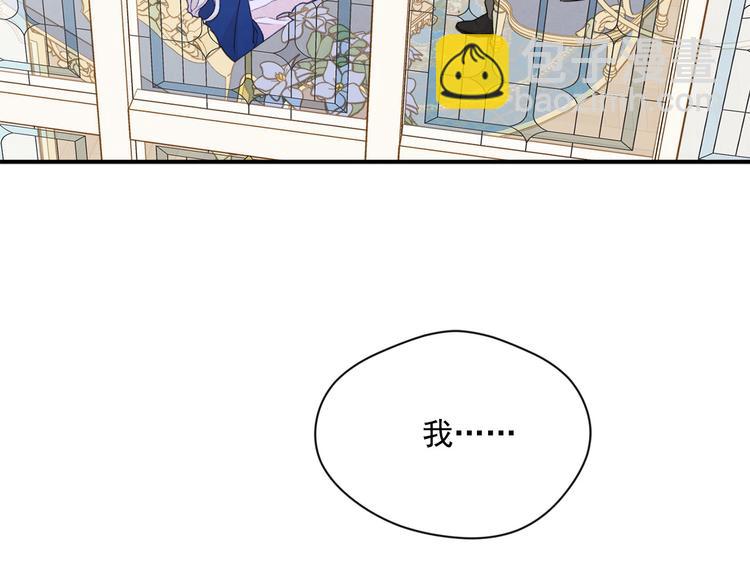 第3季 第3话 悔改的机会165