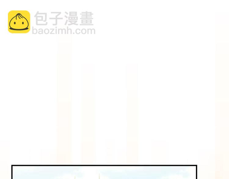 第3季 第3话 悔改的机会167
