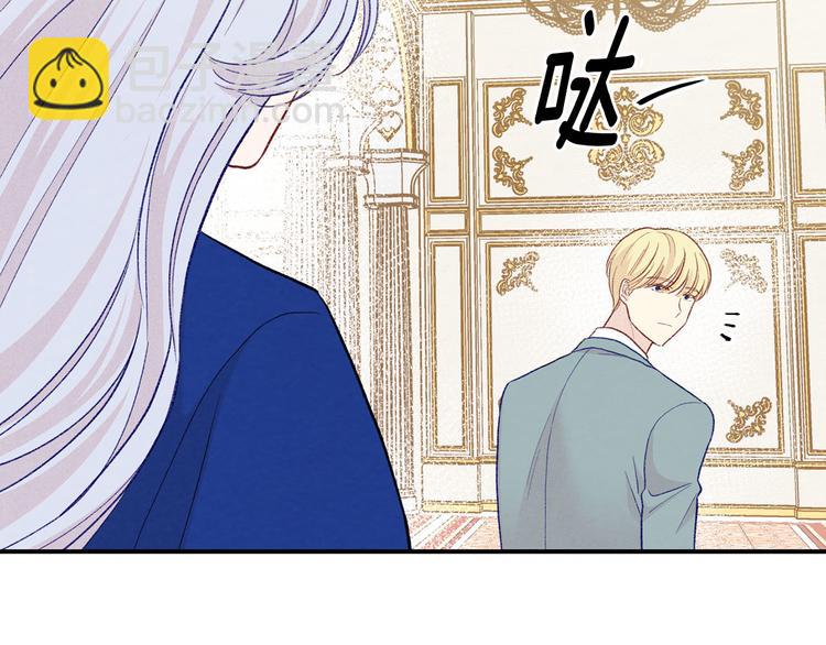 第3季 第3话 悔改的机会170