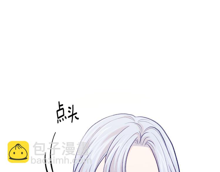 第3季 第3话 悔改的机会171