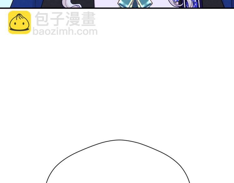 第3季 第3话 悔改的机会173